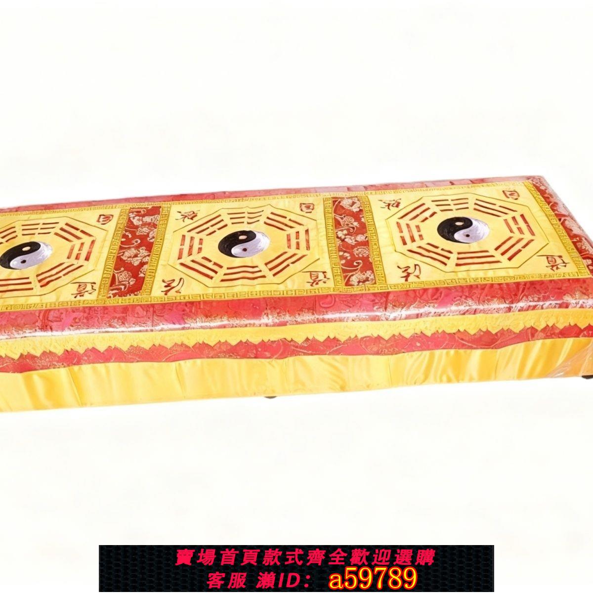【台灣公司 可打統編】三人實木拜凳跪墊蒲團佛堂拜佛跪拜家用寺廟禪修蓮花坐墊磕頭加厚