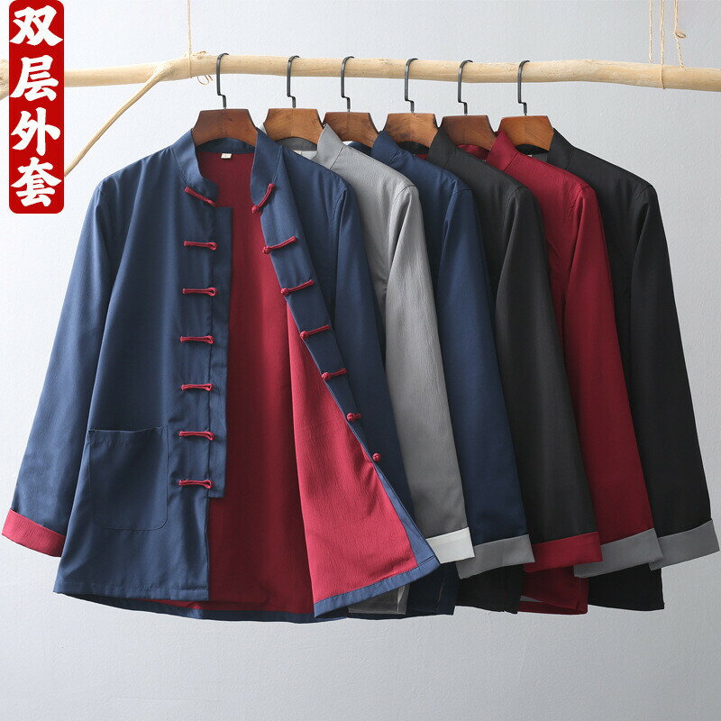 中國風唐裝 男春秋季 中青年長袖外套 中式盤扣復古休閒漢服 古風中山裝 大尺碼男裝外套