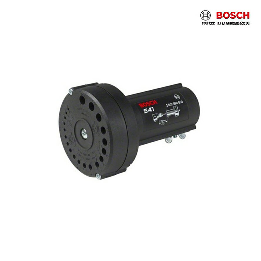 博世 鑽頭磨銳器S 41 磨銳器砂磨片 電鑽配件 - 臺灣博世 原廠公司貨