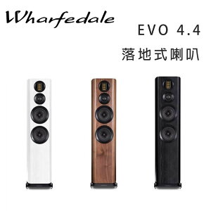 【澄名影音展場】英國 Wharfedale EVO4.4 落地式喇叭/對