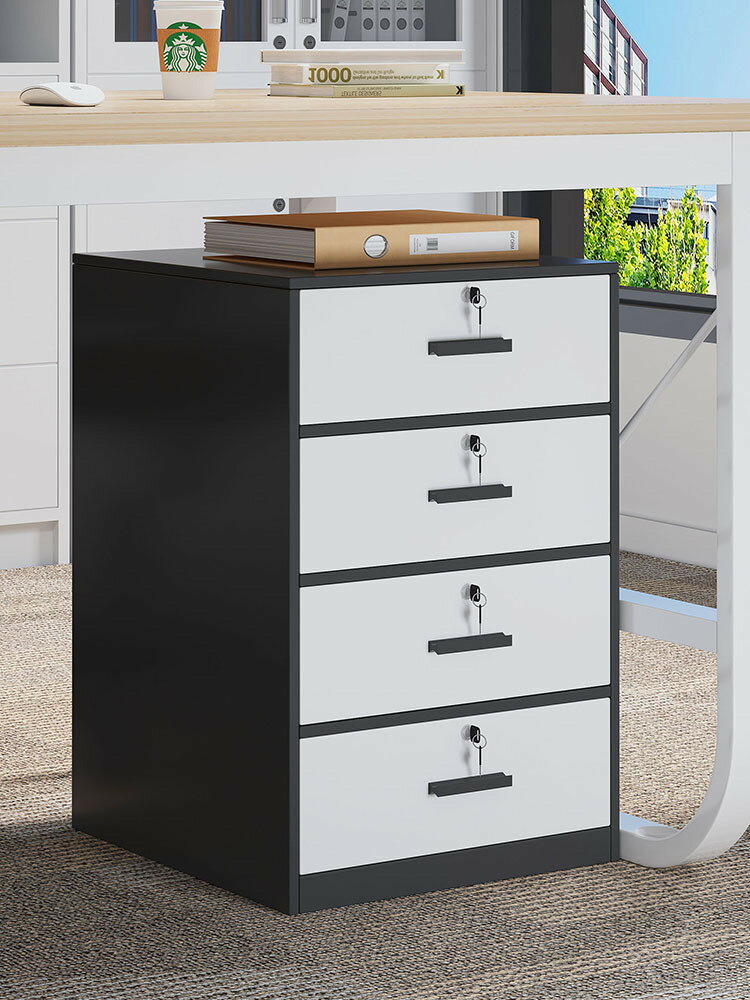 文件柜辦公室桌下資料柜帶鎖儲物柜抽屜柜打印機柜桌邊柜落地矮柜
