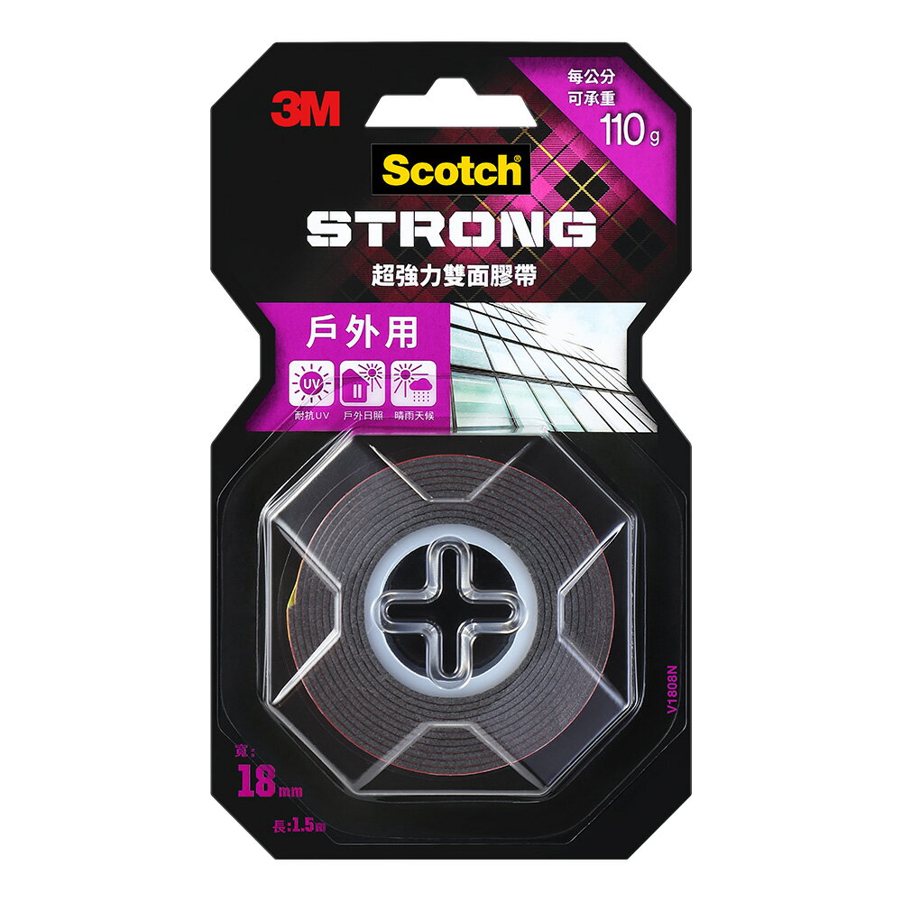 【史代新文具】3M V1808N 戶外用 超強力雙面膠帶/戶外用雙面膠帶