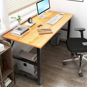 電腦桌臺式家用辦公桌書桌雙人寫字桌簡約現代臥室學生經濟型桌子