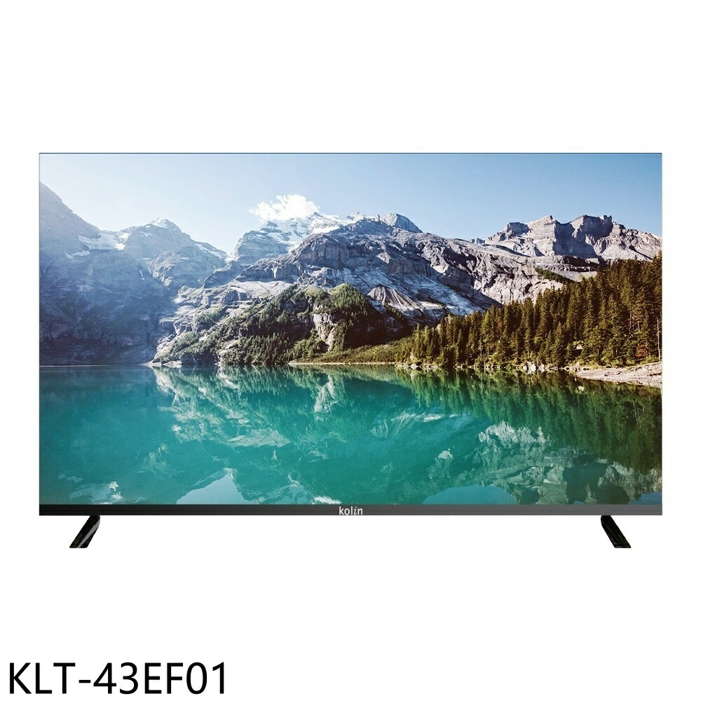 送樂點1%等同99折★歌林【KLT-43EF01】43吋FHD顯示器(無安裝)
