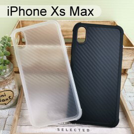 四角強化碳纖維紋空壓軟殼 iPhone Xs Max (6.5吋)