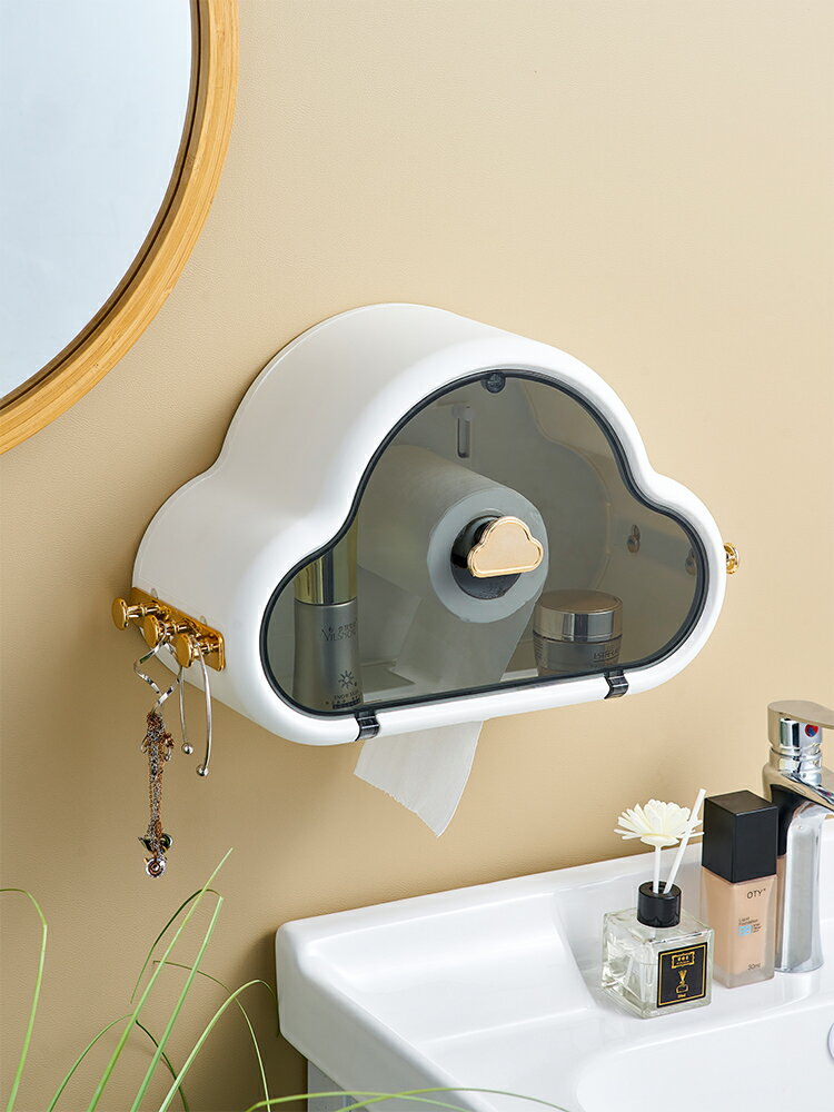 創意家居紙巾收納盒簡約洗臉巾置物架廁所衛生間壁掛抽紙盒免打孔