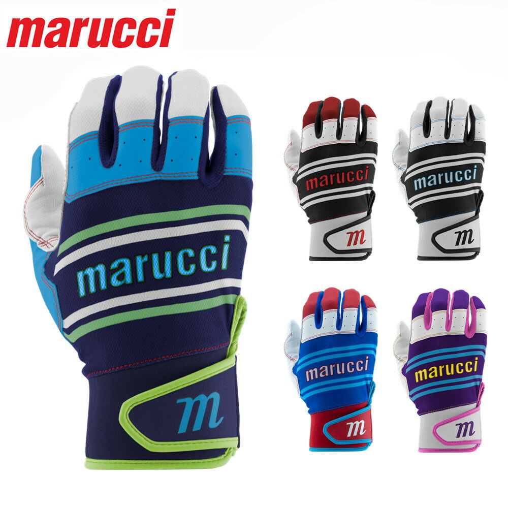 【九局棒球美國MARUCCI SWIFT 少年/成人款棒壘球運動打擊手套