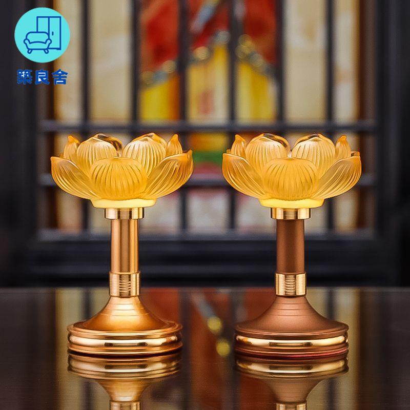 工廠直銷 蓮花燈 供燈 佛燈 長明燈 公媽燈 神桌燈 琉璃蠟燭臺家用供佛酥油燈盞蓮花燈長明燈佛燈佛前燈座佛具用品特惠/全館免運 特價出 開立發票 售後保障z211