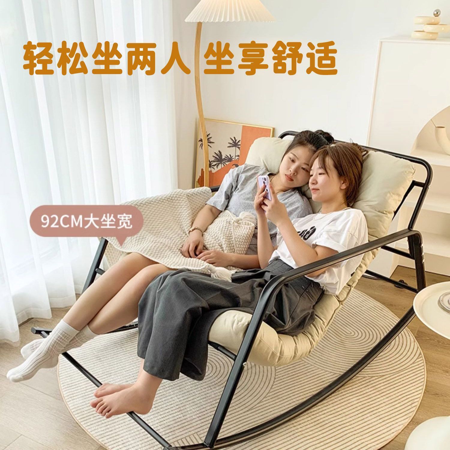 工廠直銷 免運/特惠 懶人椅 搖搖椅 搖搖椅躺椅成人搖椅家用休閑懶人椅子客廳雙人舒適可躺沙發椅室內特惠/開立發票 特價出 全館八折 Z1026