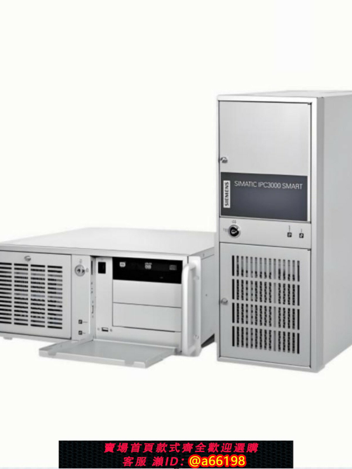 【臺灣公司 可開發票】西門子工控機IPC-3000 4U工控機6AG40106AB200XX5