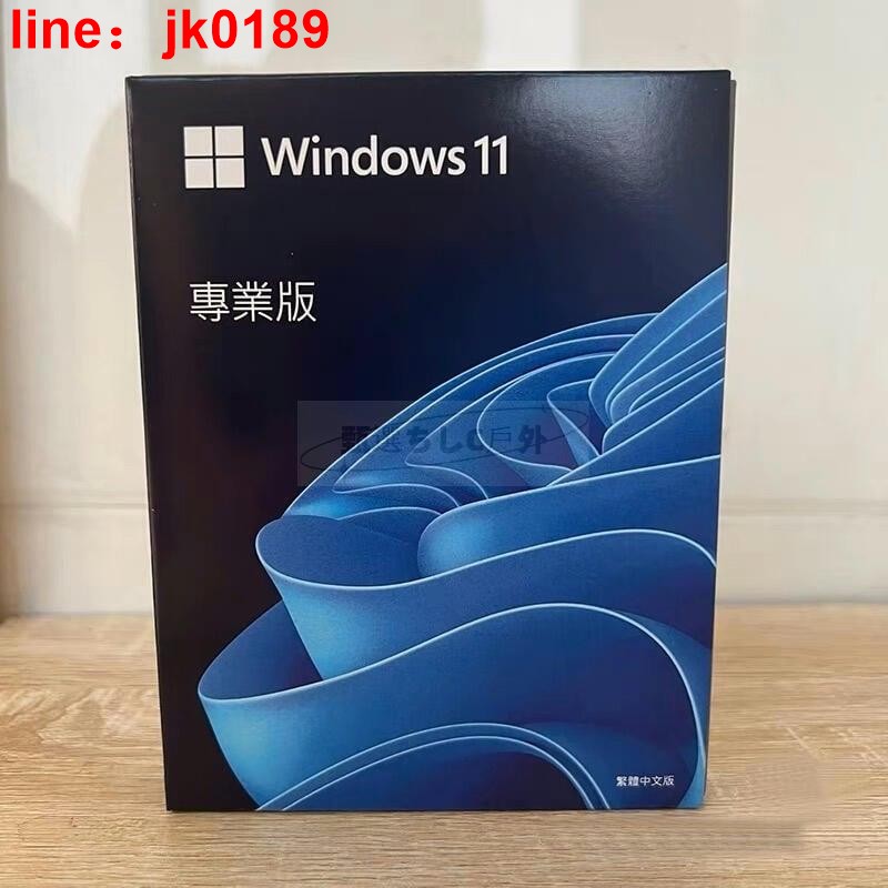 【店家優選】0 作業系統windows 11home