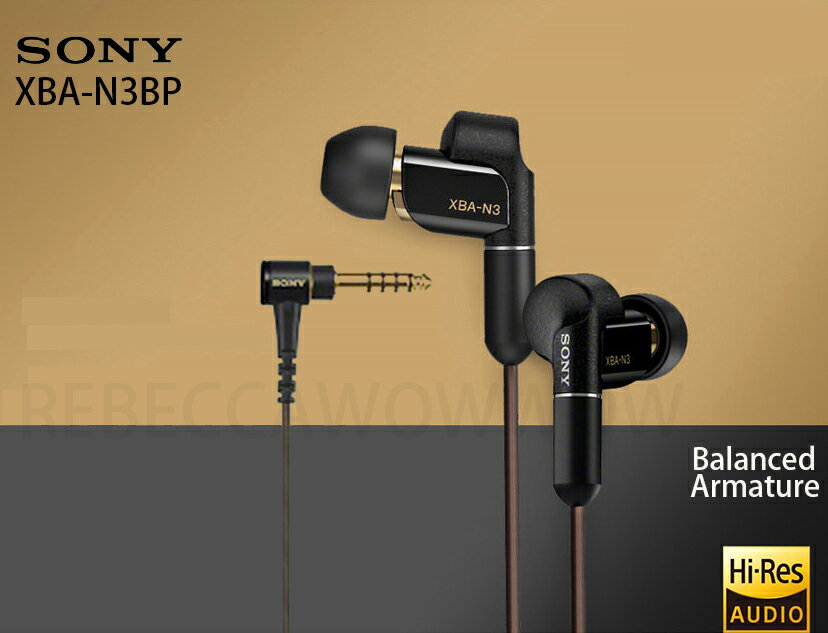 <br/><br/>  Sony XBA-N3BP (贈Sony經典銅牌對杯) Hi-Res 平衡電樞 可換線 耳道式耳機 公司貨保固兩年<br/><br/>
