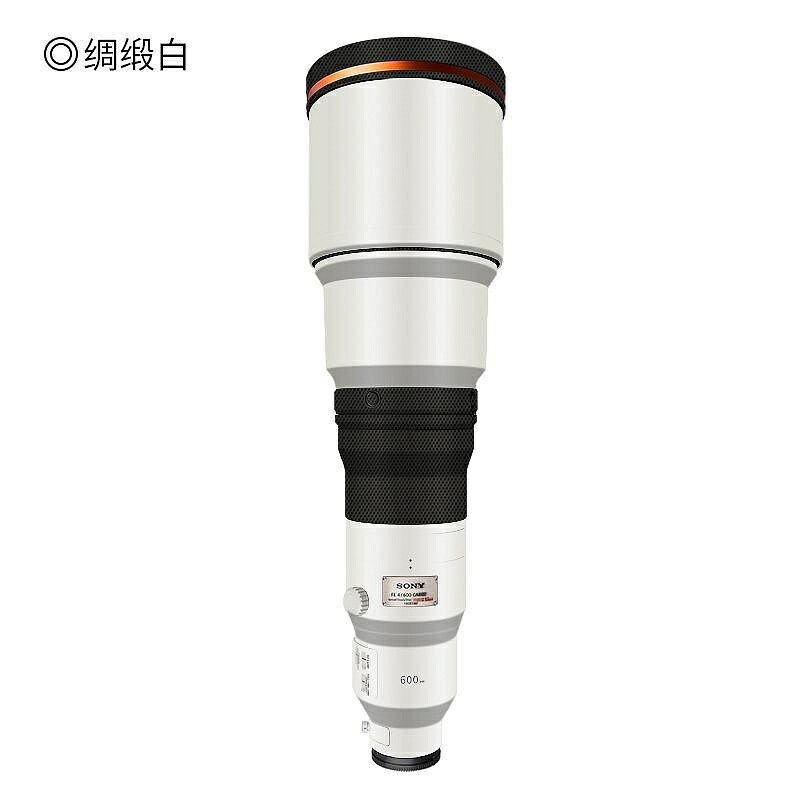 美本堂適用於索尼FE600mm/F4 GM OSS鏡頭保護貼膜3M