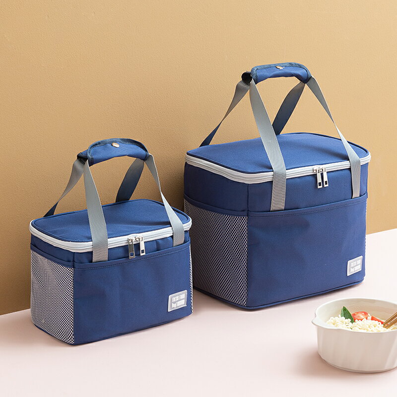 保溫飯袋 保溫袋裝飯盒手提包大容量便當包外出防水加厚帶飯袋子上班族餐包『XY26694』