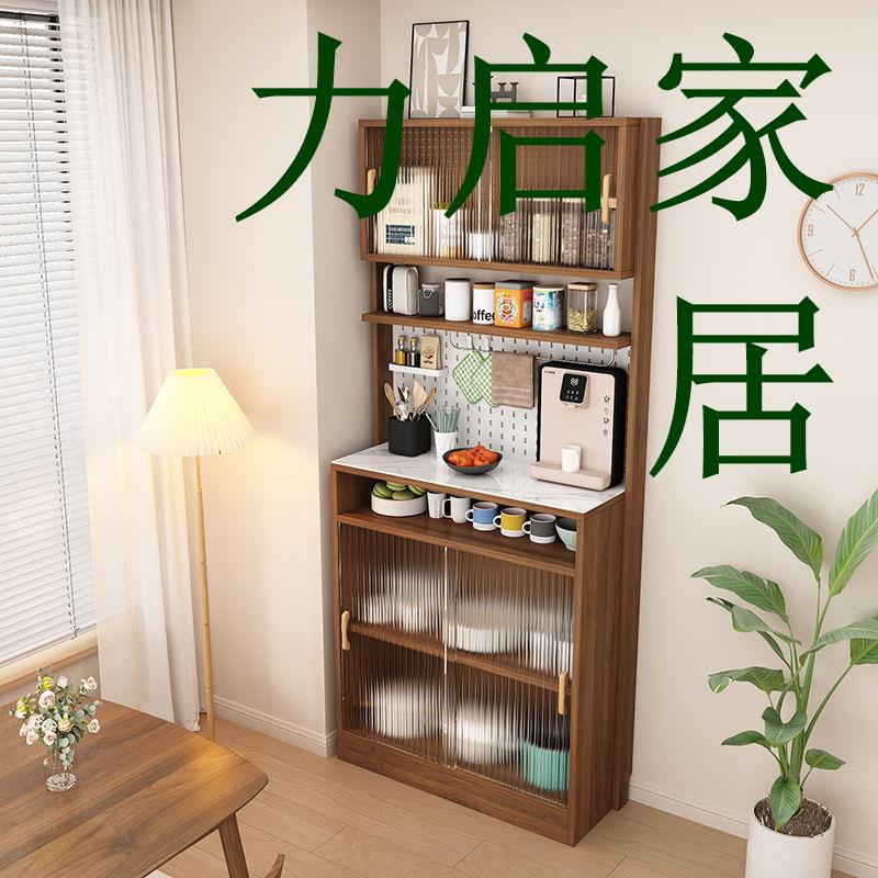 實木餐邊櫃一體靠墻客廳酒櫃北歐現代茶水櫃廚房多功能儲物收納櫃