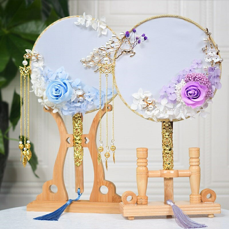 中國風古風團扇lo扇子兒童自制女永生花手工製作乾花diy材料包