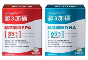 [2盒優惠] 歐3加福 高濃度EPA +DHA膠囊 30顆/盒| 光點藥局