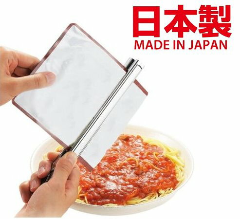 asdfkitty*日本製 CAKELAND不鏽鋼刮夾-調理包.洗衣精 補充包擠壓夾管-刮得乾乾淨淨
