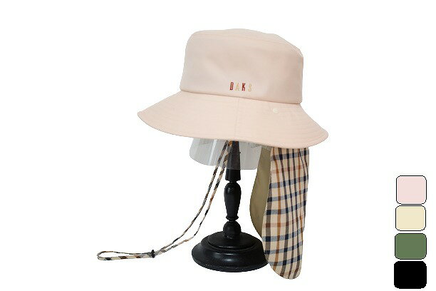 日本製 英國 DAKS 抗UV 漁夫帽 遮陽帽(3色) #DL007