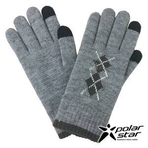 PolarStar 男 菱格觸控保暖手套『灰』 P19603