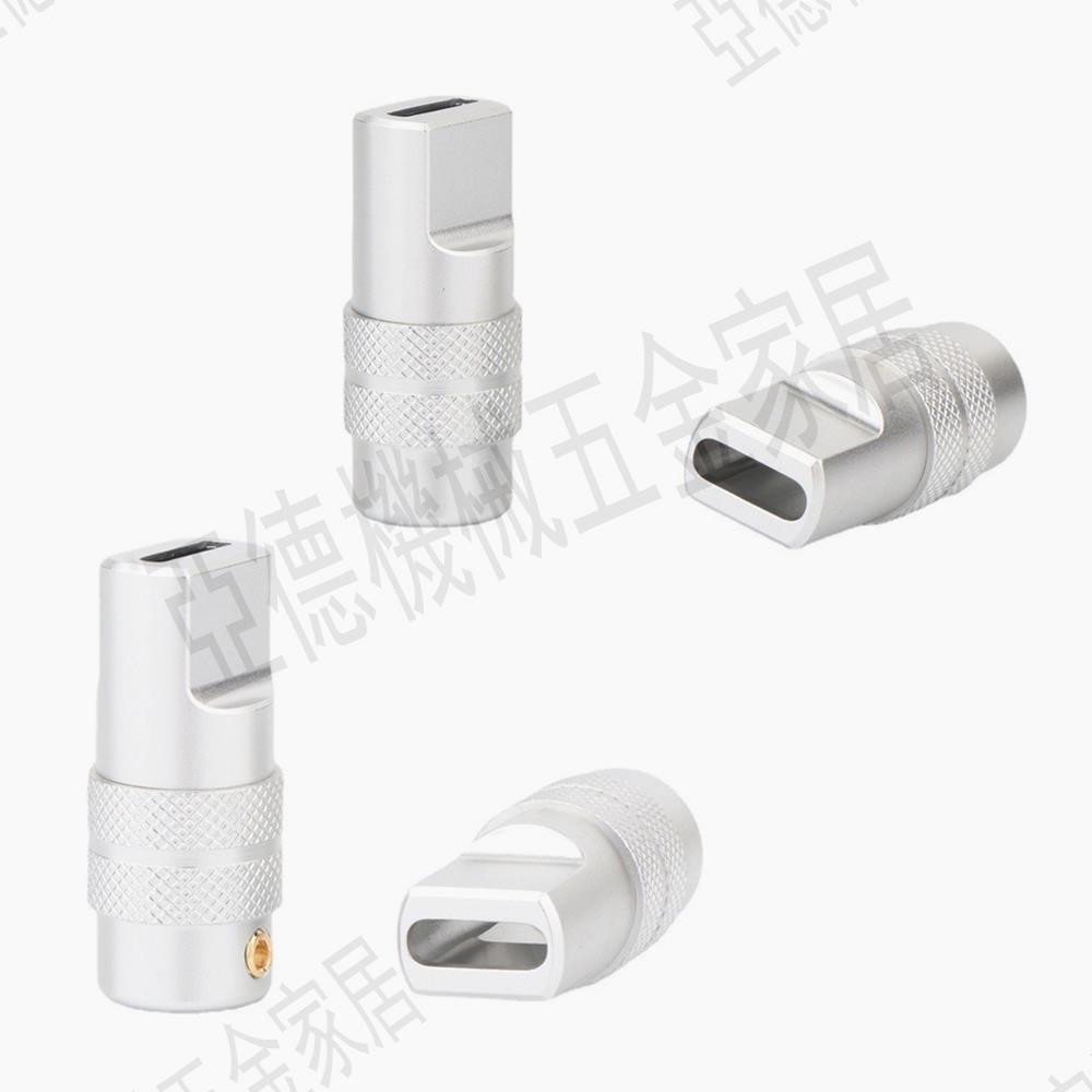 手機插頭配件type c外殼USB金屬外殼數據線充電線鍵盤線DIY配件【亞德機械五金家居】