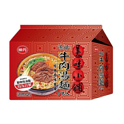 美味小舖牛肉湯麵袋72g*5包【愛買】