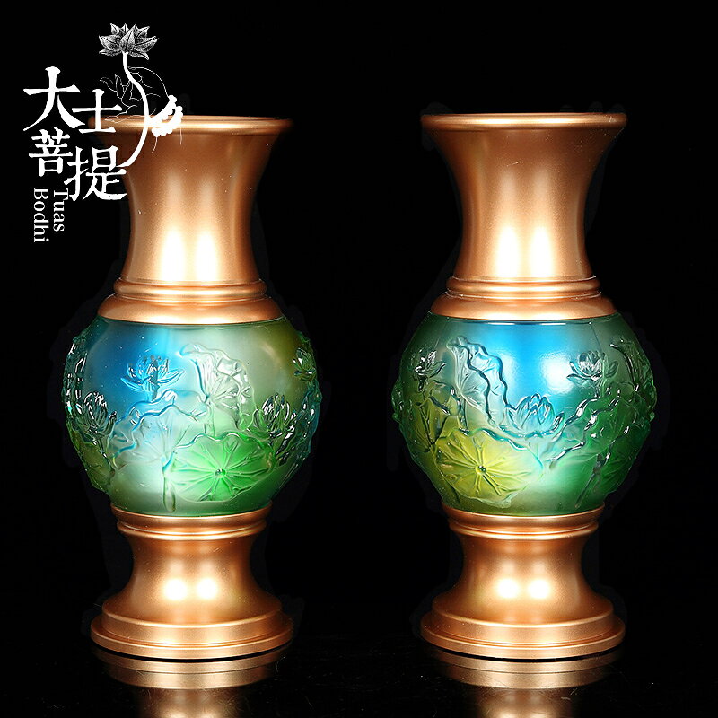 純銅琉璃花瓶浮雕蓮花佛前供花瓶凈瓶插花瓶佛堂供佛花瓶