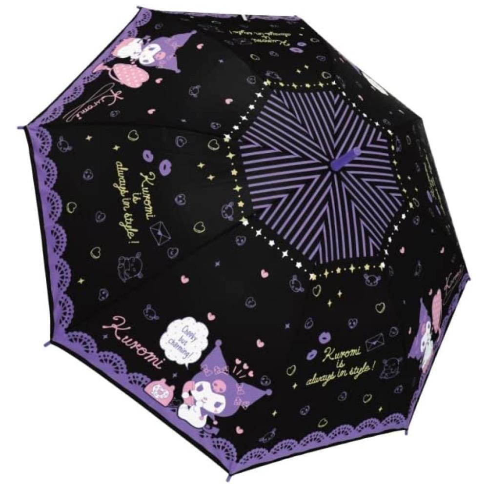 真愛日本 三麗鷗 庫洛米 黑美 愛心黑 直傘 55cm 雨傘 兒童傘 陽傘 傘 遮陽 雨具