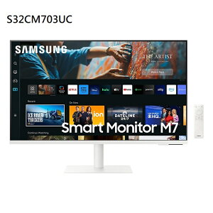 【最高折200+跨店點數22%回饋】SAMSUNG 三星 S32CM703UC 32型 4K HDMI Type-C 智慧聯網螢幕