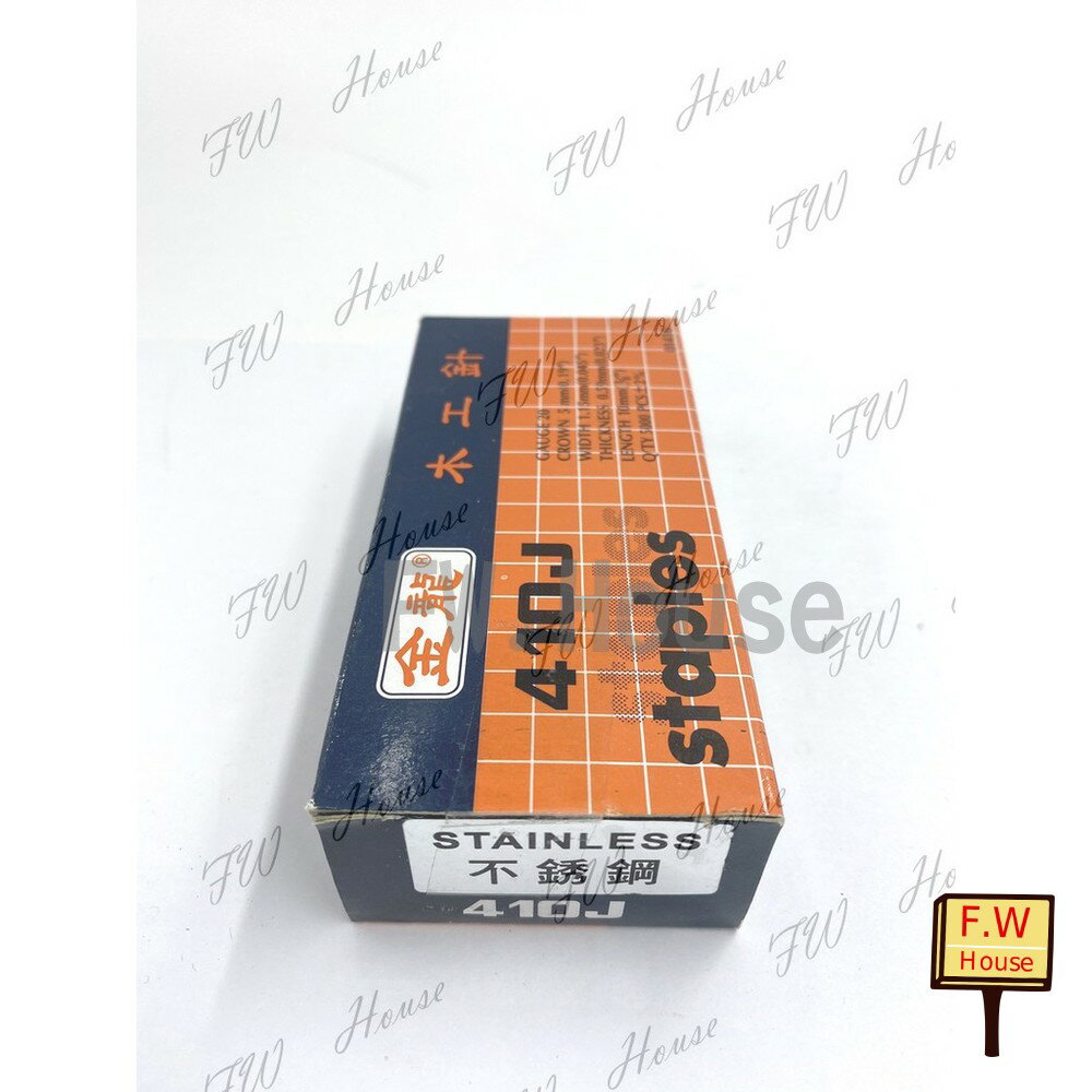 附發票 不銹鋼 金龍牌 尺寸齊全 410/413/416/419/422不銹鋼木工針 白鐵木工針 風槍釘 木工釘 單釘 排釘