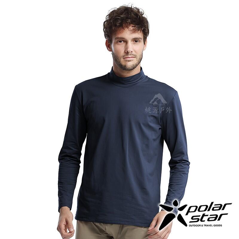 【PolarStar】男 高領保暖衣『黑藍』P20215
