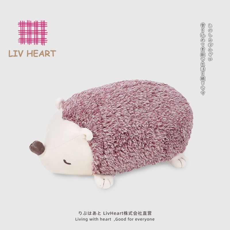 【百補品牌熱銷1.4萬件】LIVHEART 森林咖啡館 刺蝟公仔娃娃抱枕女生睡覺床上毛絨玩具玩偶