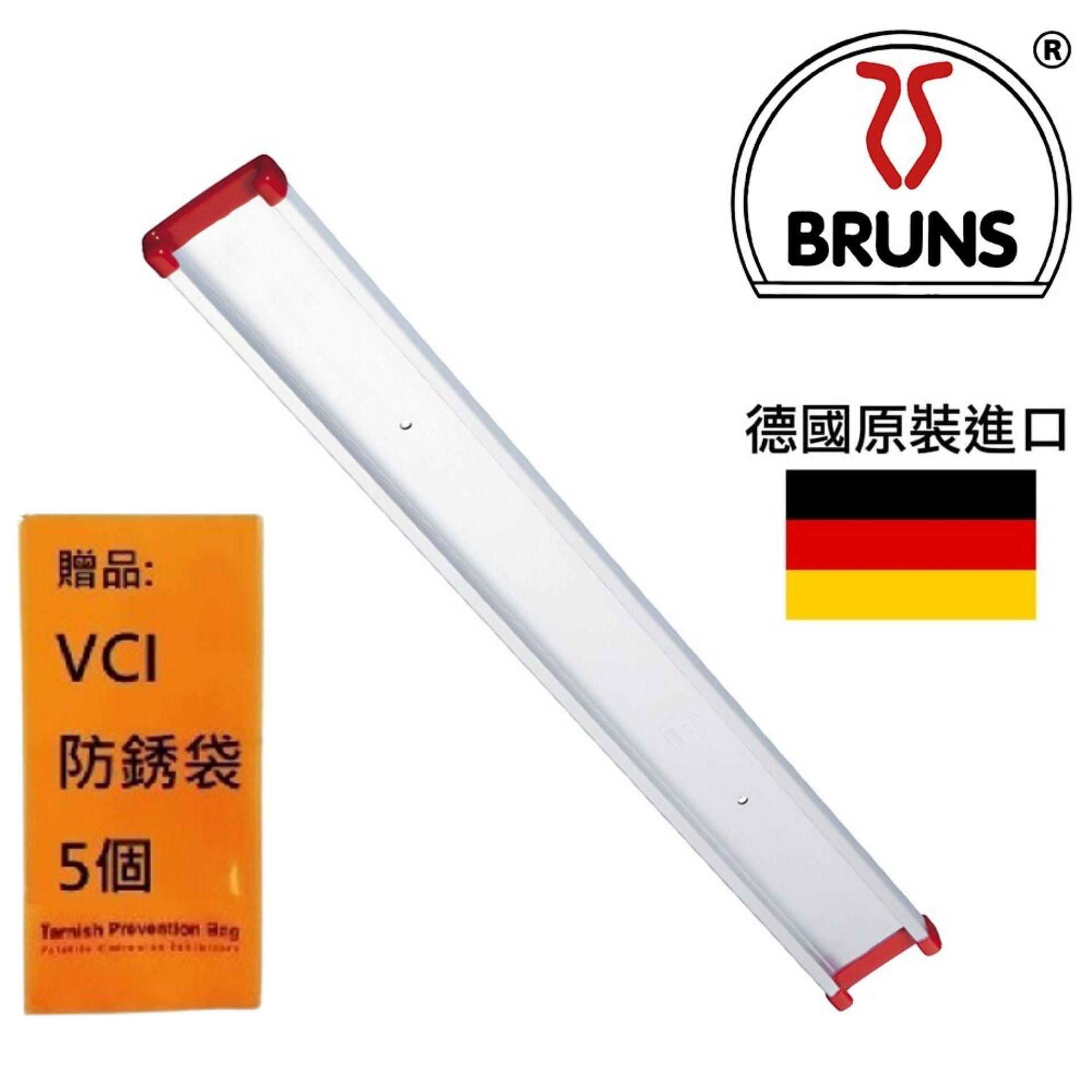 【Bruns】經典工具架外框 0.5m-SB 0.05 自由選配
