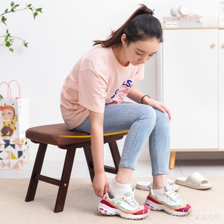 實木小凳子家用客廳矮凳創意結實小板凳簡約沙發腳蹬網紅換鞋凳子【林之舍】