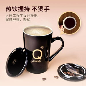 韓版創意陶瓷杯子咖啡帶蓋勺馬克杯
