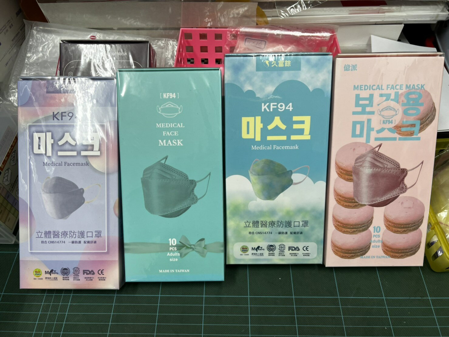 【久富餘】 全台最低價 4D韓版4層立體醫療口罩-商品 (10片/盒 x1 ) 活動促銷