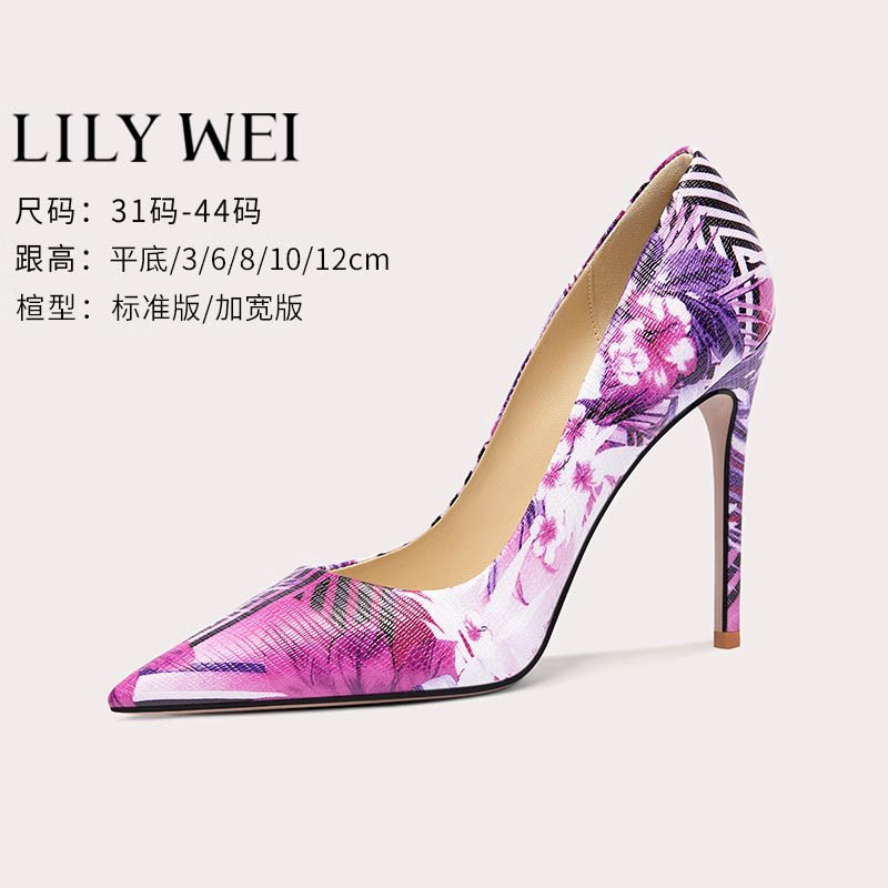 Lily Wei【釉彩】2024秋新款花色高跟鞋氣質一腳蹬單鞋大碼41-43
