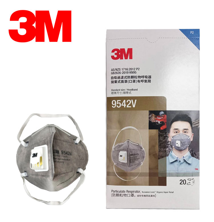 3M 9542V 3M P2等級頭帶式帶閥型活性碳口罩 騎機車/油漆 20片/盒 9542V KN95 防塵 防沫 防有機異味口罩 3M 9542V 3M P2等級頭帶式帶閥型活性碳口罩 騎機車/油漆 20片/盒 9542V KN95 防塵 防沫 防有機異味口罩