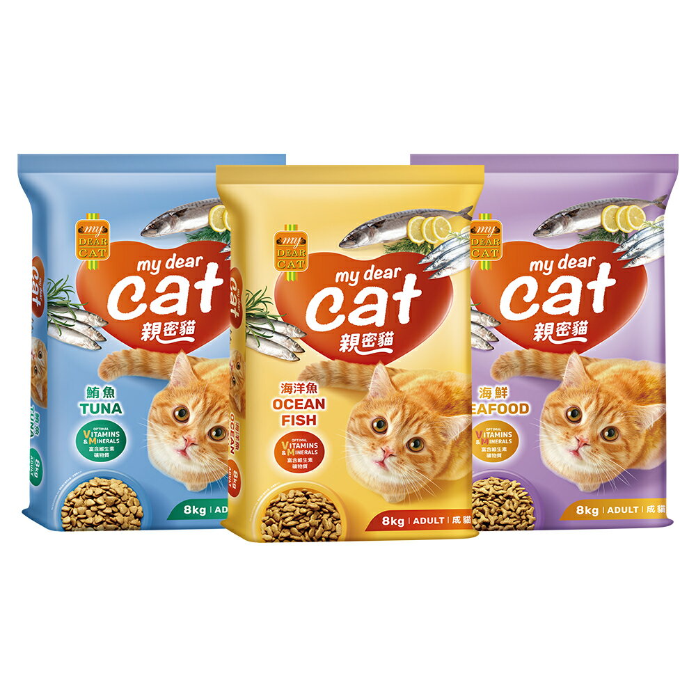 MyDearCat 親密貓貓糧系列 8KG 1