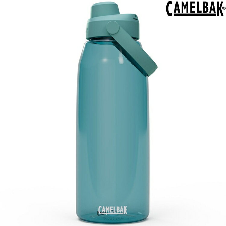 Camelbak 1500ml Chug 戶外運動水瓶 RENEW CB2924402015 松石綠