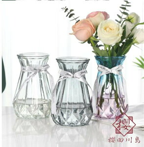 三件套 玻璃花瓶家居裝飾透明花瓶北歐風【櫻田川島】