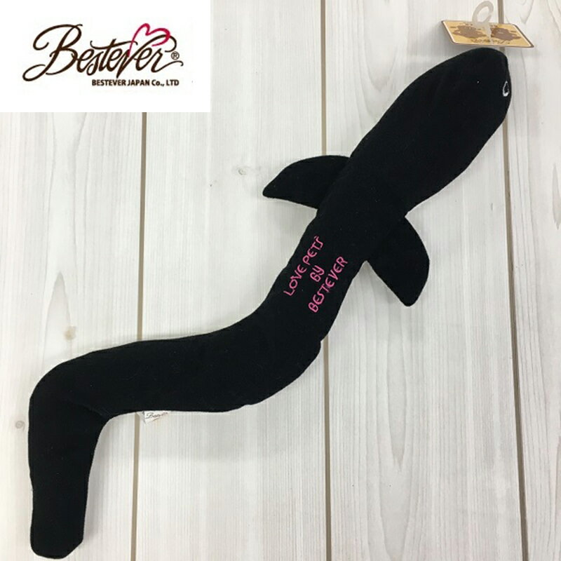 日本Bestever寵物玩具-鰻魚老大