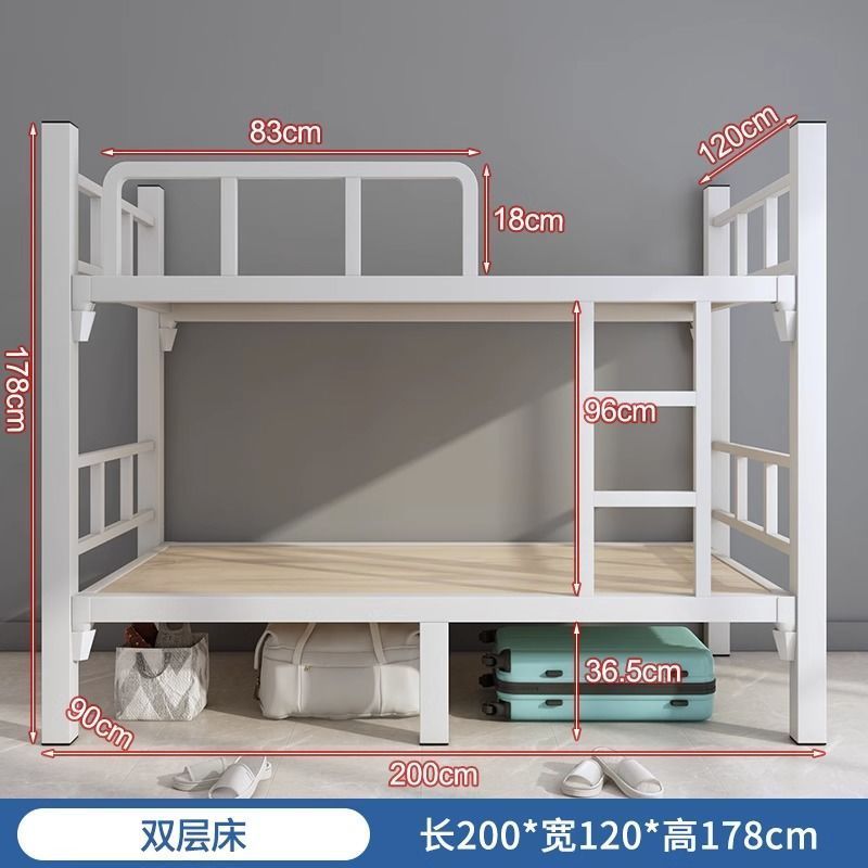 【免運】上下鋪雙層公寓鐵藝員工宿舍鋼架鐵架床工地高低床雙人鐵床架子床