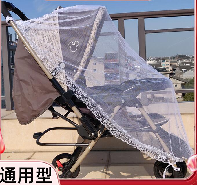 嬰兒推車蚊帳懸掛式通用全罩神器寶寶防蚊罩bb車加密網紗夏季半包 全館免運