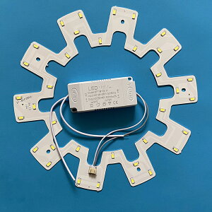 18W白光吸頂燈光源板改造燈盤圓形LED改裝5730芯替換貼片節能燈珠