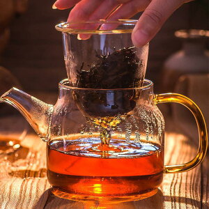 優樂悅~茶壺玻璃過濾沖茶器泡茶壺耐熱玻璃家用加厚透明功夫茶具紅茶壺手沖壺 茶壺