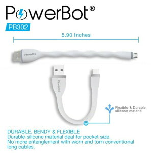 美國Powerbot micro Usb 快速充電線 行動電源短線 PB302 軟Q矽膠 不易斷裂