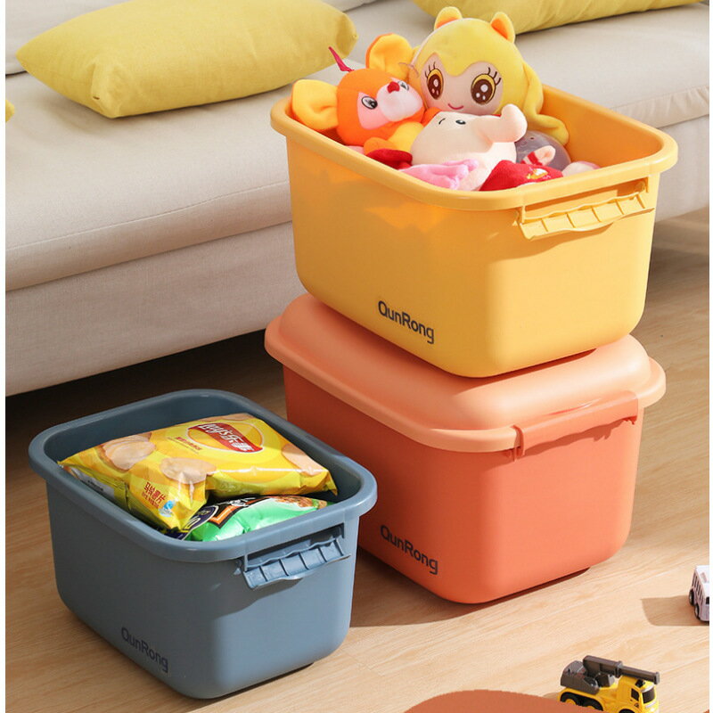 兒童玩具零食塑料收納箱家用衣服手提箱子床底整理箱儲物神器盒子