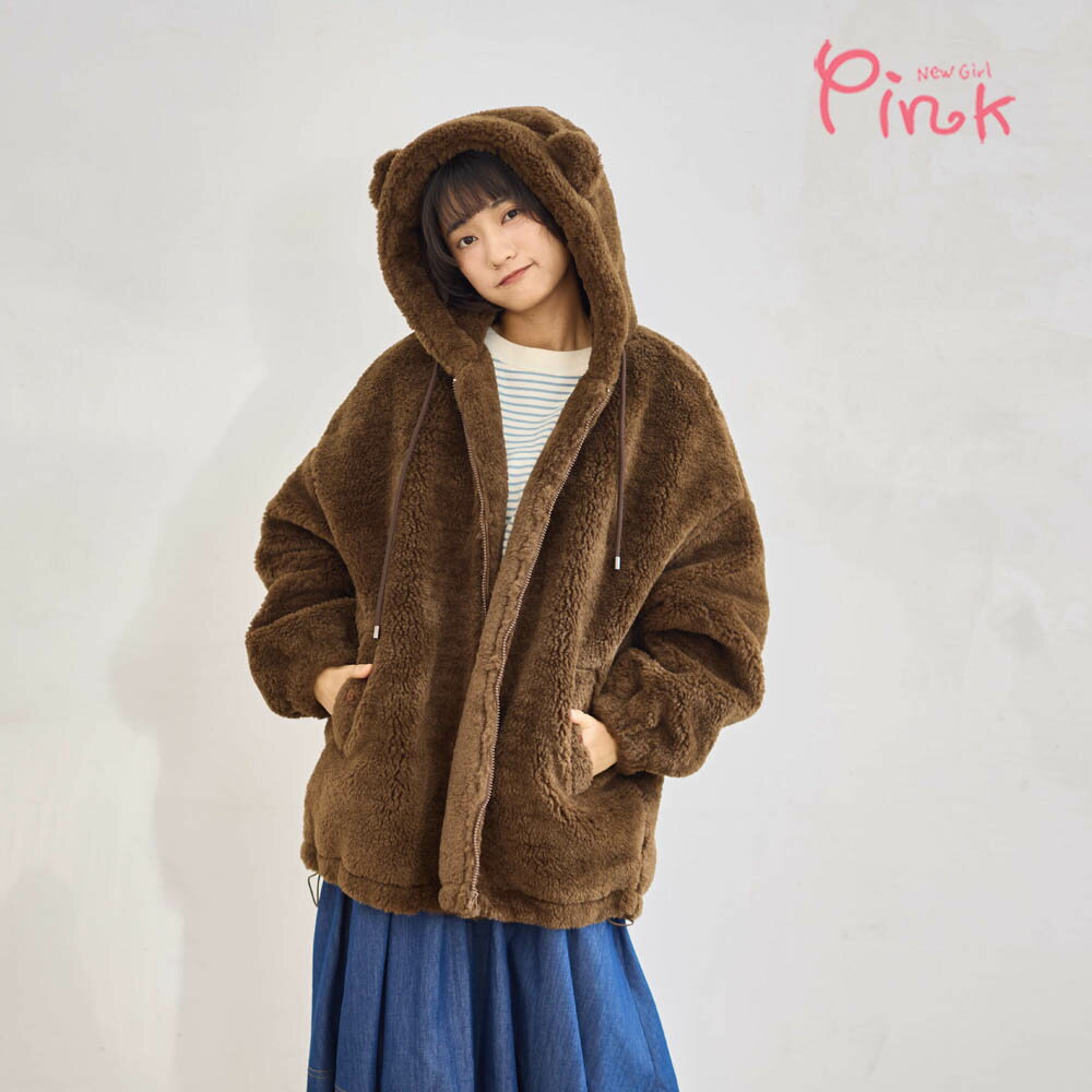 療育★Pink泰迪絨熊耳朵連帽外套