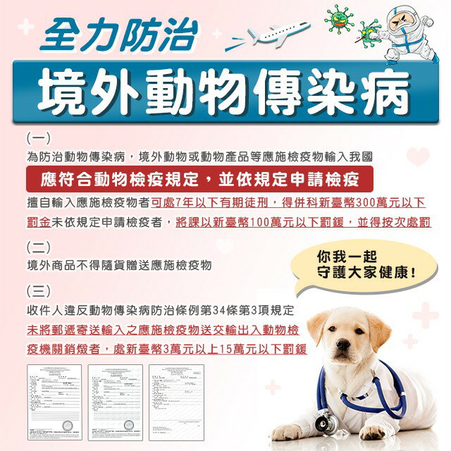 貓侍Catpool 馬卡龍系列 貓咪水分補給副食罐 85g 6